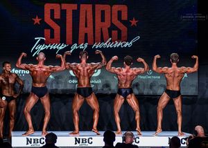 Вся сцена STARS 07.06.26 (фотограф Борис Хигрин)